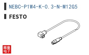 NEBC-P1W4-K-0.3-N-M12G5
