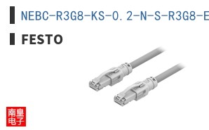 NEBC-R3G8-KS-0.2-N-S-R3G8-ET
