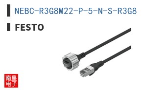 NEBC-R3G8M22-P-5-N-S-R3G8