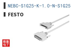 NEBC-S1G25-K-1.0-N-S1G25