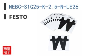 NEBC-S1G25-K-2.5-N-LE26