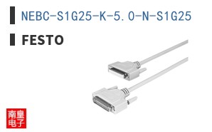 NEBC-S1G25-K-5.0-N-S1G25