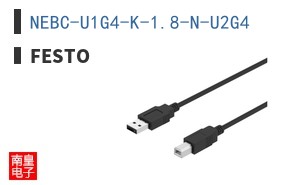 NEBC-U1G4-K-1.8-N-U2G4