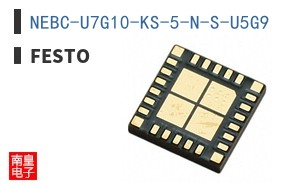 NEBC-U7G10-KS-5-N-S-U5G9