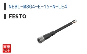 NEBL-M8G4-E-15-N-LE4