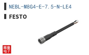 NEBL-M8G4-E-7.5-N-LE4