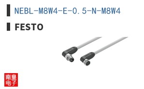 NEBL-M8W4-E-0.5-N-M8W4