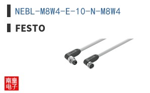 NEBL-M8W4-E-10-N-M8W4