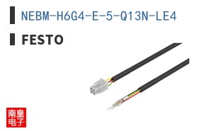 NEBM-H6G4-E-5-Q13N-LE4