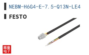 NEBM-H6G4-E-7.5-Q13N-LE4
