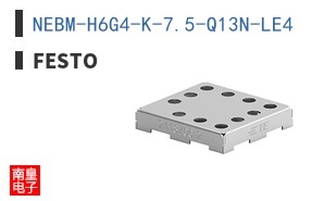 NEBM-H6G4-K-7.5-Q13N-LE4
