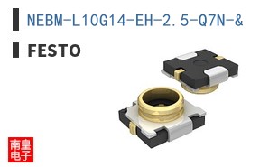 NEBM-L10G14-EH-2.5-Q7N-&