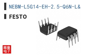 NEBM-L5G14-EH-2.5-Q6N-L&