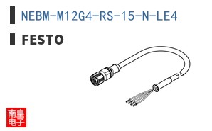 NEBM-M12G4-RS-15-N-LE4
