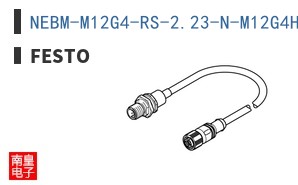 NEBM-M12G4-RS-2.23-N-M12G4H