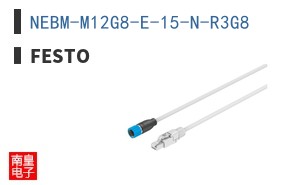 NEBM-M12G8-E-15-N-R3G8