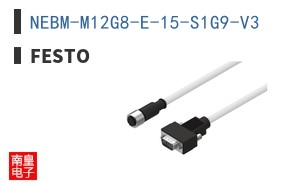 NEBM-M12G8-E-15-S1G9-V3