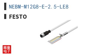 NEBM-M12G8-E-2.5-LE8