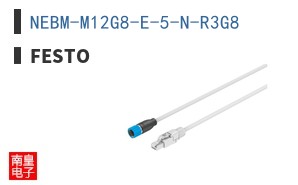 NEBM-M12G8-E-5-N-R3G8