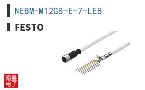 NEBM-M12G8-E-7-LE8
