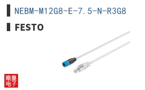 NEBM-M12G8-E-7.5-N-R3G8