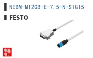 NEBM-M12G8-E-7.5-N-S1G15
