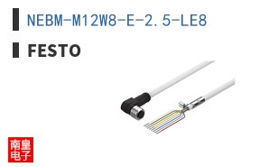 NEBM-M12W8-E-2.5-LE8