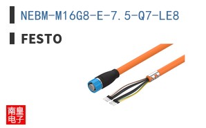 NEBM-M16G8-E-7.5-Q7-LE8