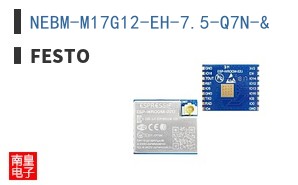 NEBM-M17G12-EH-7.5-Q7N-&