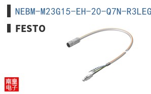 NEBM-M23G15-EH-20-Q7N-R3LEG14