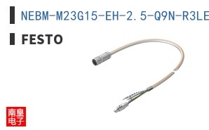NEBM-M23G15-EH-2.5-Q9N-R3LEG14