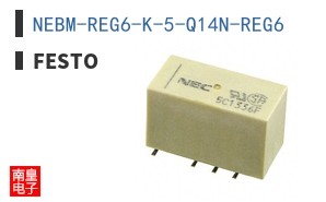 NEBM-REG6-K-5-Q14N-REG6