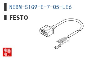 NEBM-S1G9-E-7-Q5-LE6