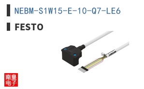 NEBM-S1W15-E-10-Q7-LE6
