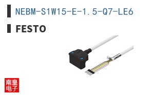 NEBM-S1W15-E-1.5-Q7-LE6