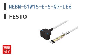 NEBM-S1W15-E-5-Q7-LE6