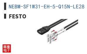 NEBM-SF1W31-EH-5-Q15N-LE28