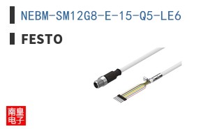 NEBM-SM12G8-E-1.5-Q5-LE6