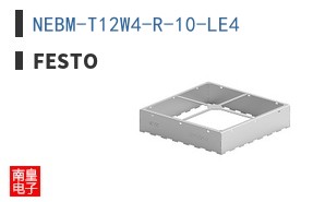 NEBM-T12W4-R-10-LE4