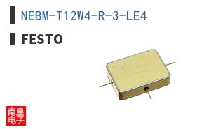 NEBM-T12W4-R-3-LE4