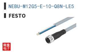 NEBU-M12G5-E-10-Q8N-LE5