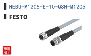 NEBU-M12G5-E-10-Q8N-M12G5