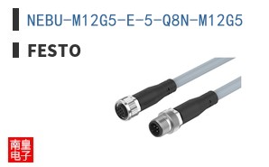NEBU-M12G5-E-5-Q8N-M12G5