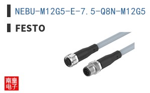 NEBU-M12G5-E-7.5-Q8N-M12G5