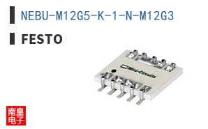 NEBU-M12G5-K-1-N-M12G3