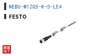NEBU-M12G5-K-5-LE4