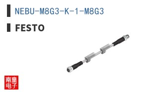 NEBU-M8G3-K-1-M8G3