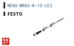 NEBU-M8G3-K-10-LE3