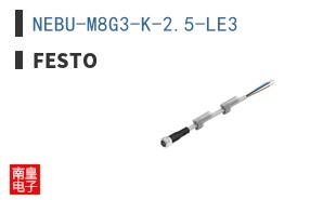 NEBU-M8G3-K-2.5-LE3