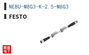 NEBU-M8G3-K-2.5-M8G3